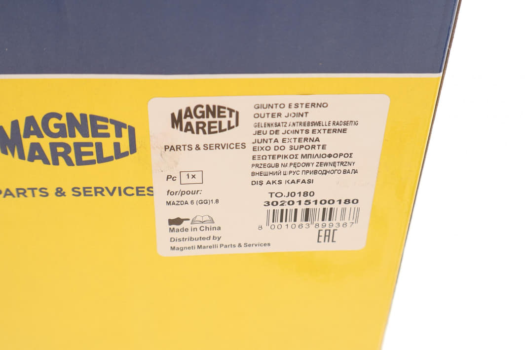 302015100180 MAGNETI MARELLI